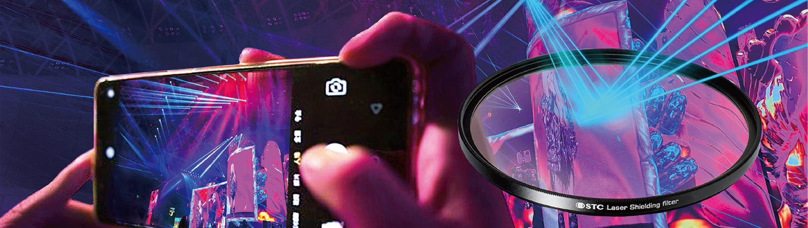 Laser Shielding 反射式抗雷射濾鏡