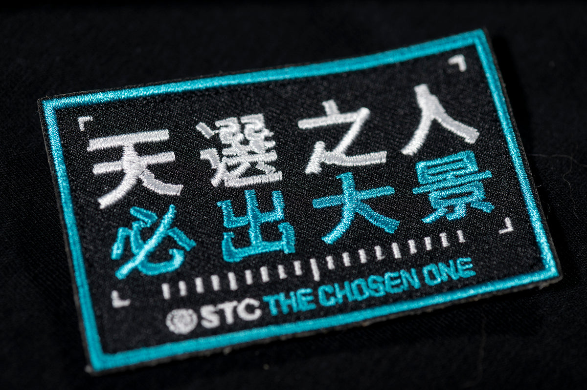 [官方限定]STC舒適透氣機能T-Shirt