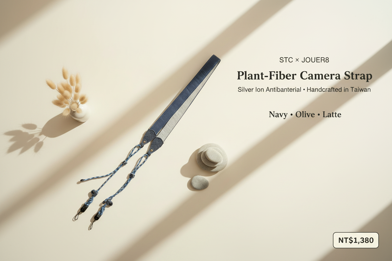 STC × Jouer8 Camera Strap — 橫向首頁 Banner 版