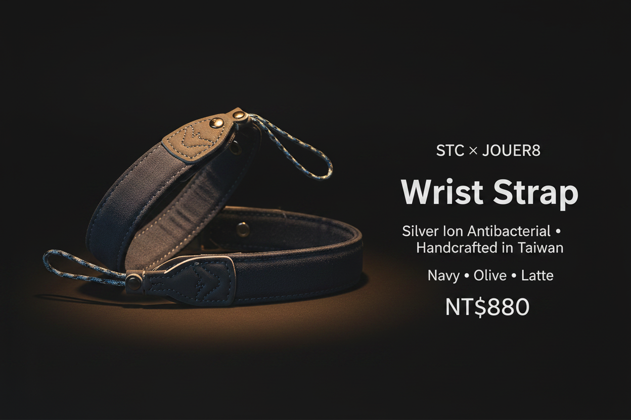STC × Jouer8 Wrist Strap — 橫向深色版